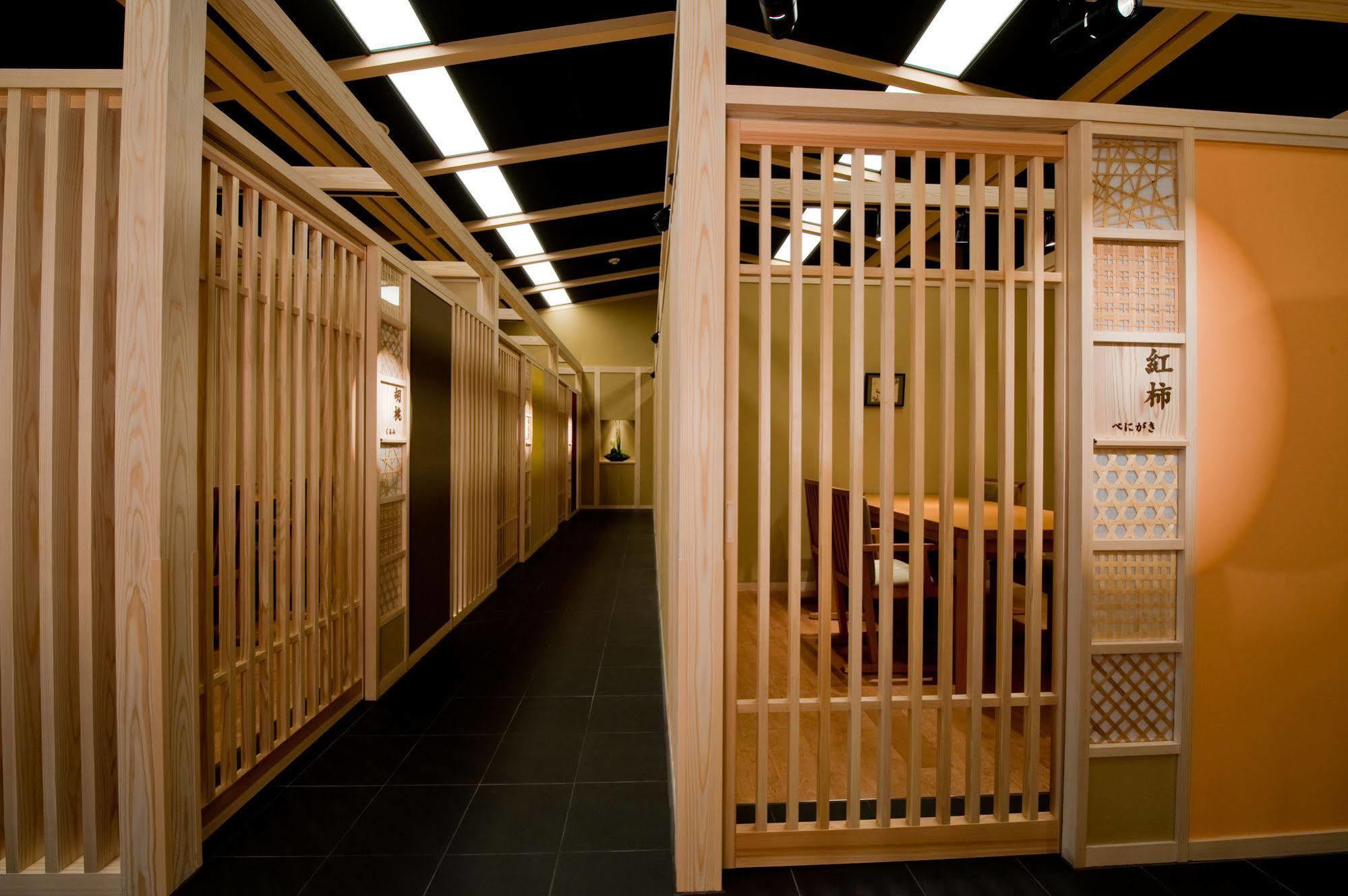 Hotel Nasu Onsen Sanraku Esterno foto